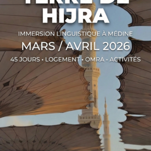 Cursus Arabe Intensif & Omra à Medine Mars / Avril